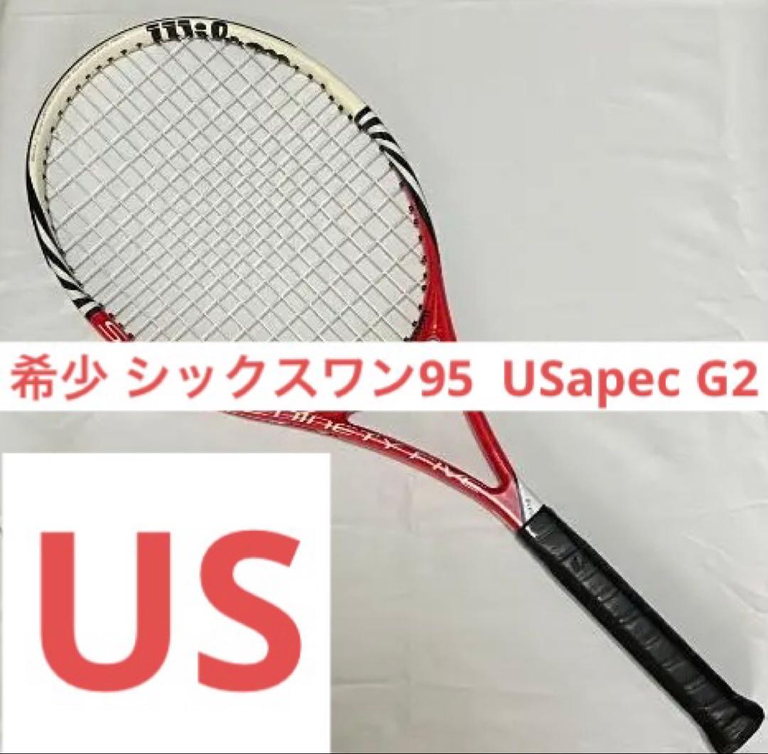 SIX ONE 95 US 2007　332g G2