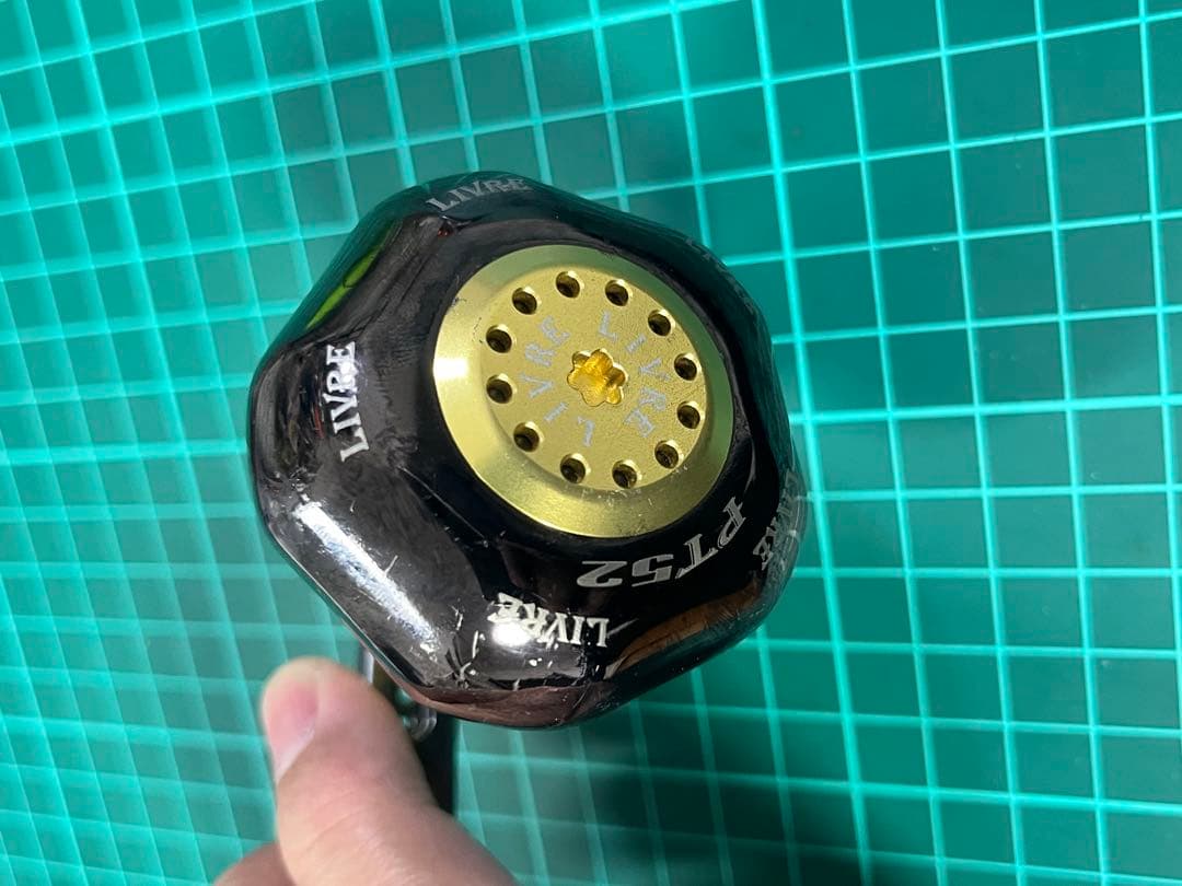 リブレ　Power Arm 88 シマノ☆早い者勝ち☆釣り引退☆カスタム☆処分品