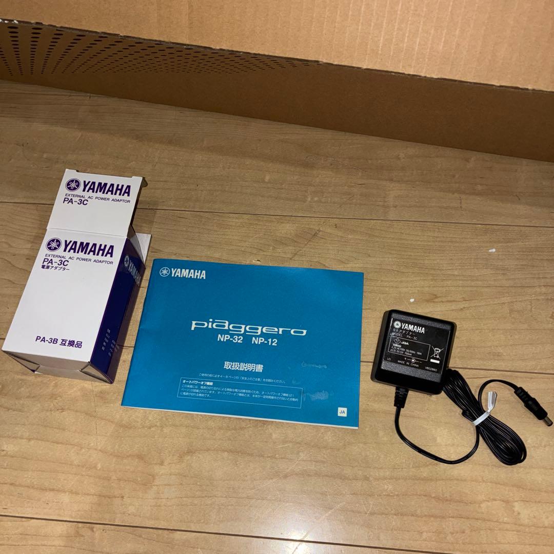 極美品！YAMAHA 電子キーボード NP-12B ヤマハ