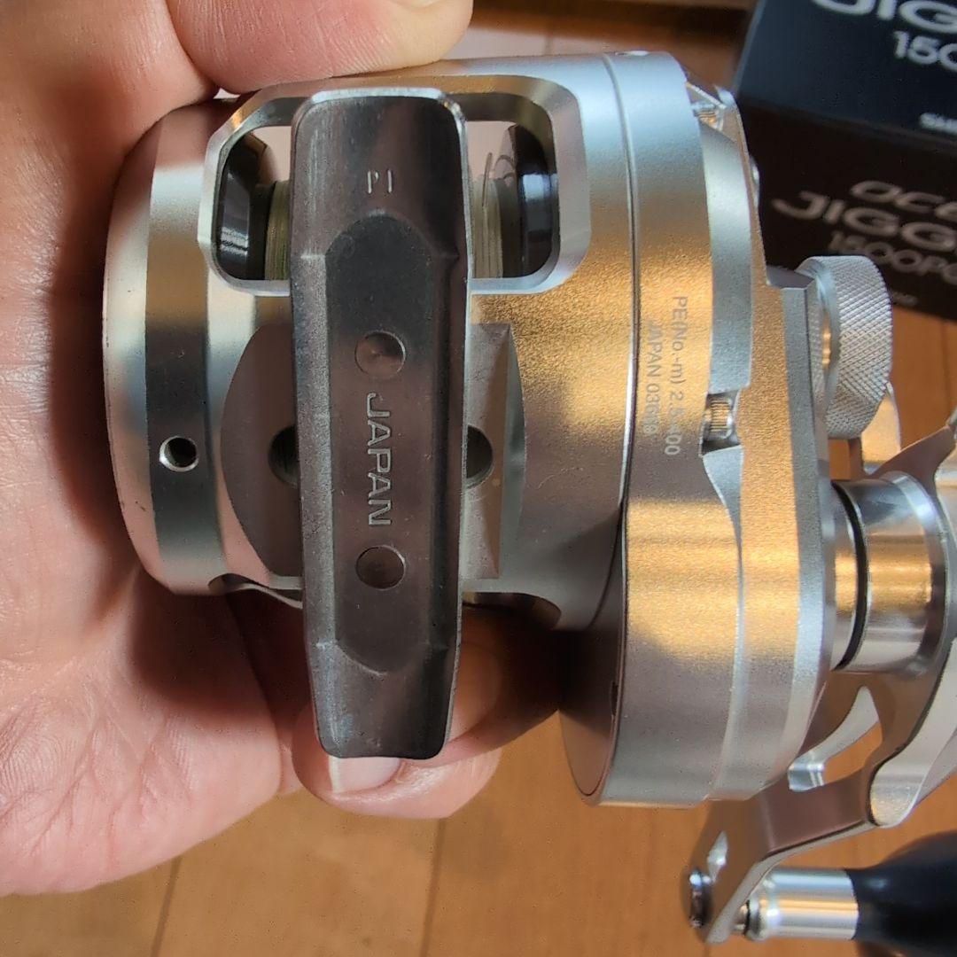 ユズ超美品☆シマノ　オシアジガー　1500PG