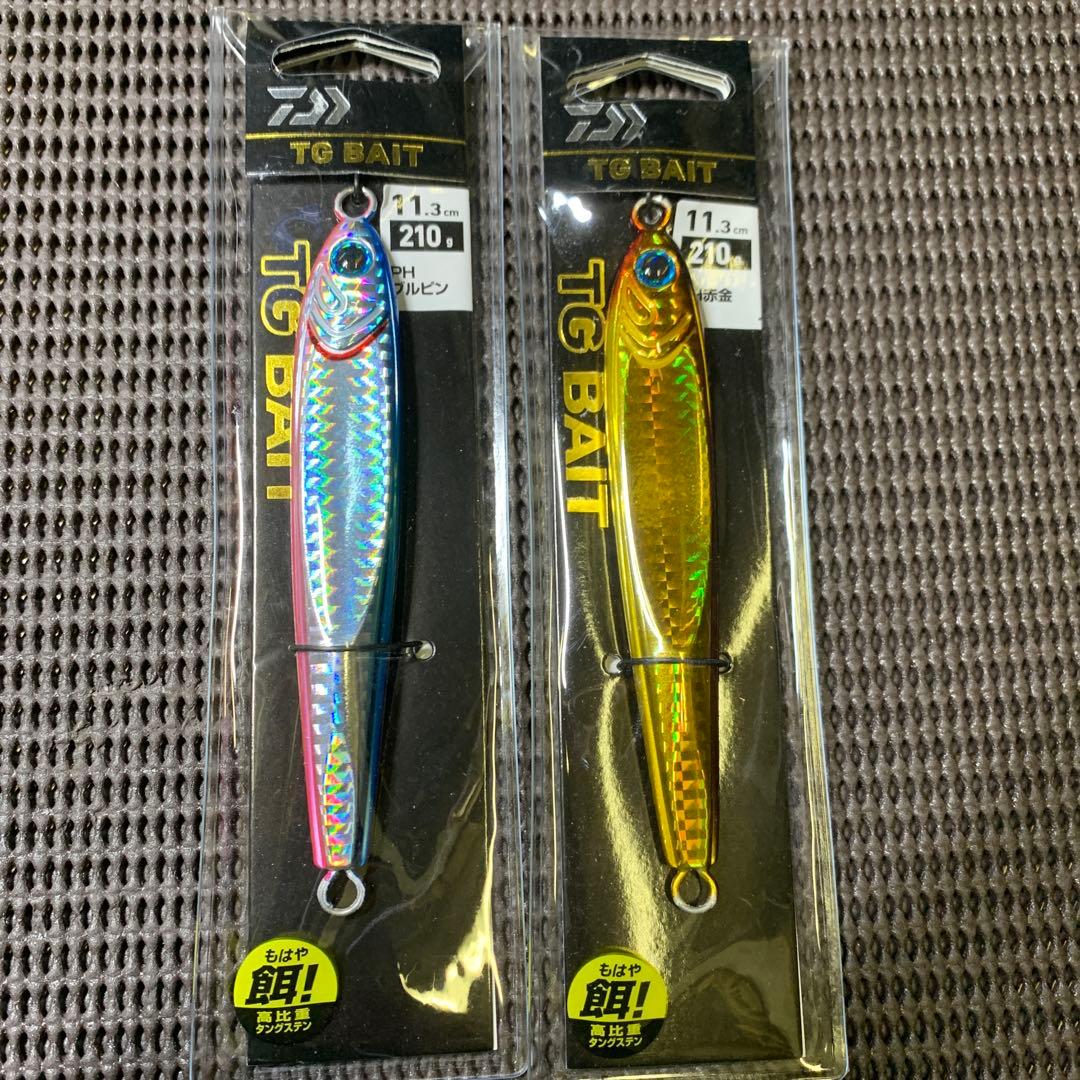 定番カラー値上がり間近！ダイワTGベイト210g2本　赤金ブルピン　タングステン