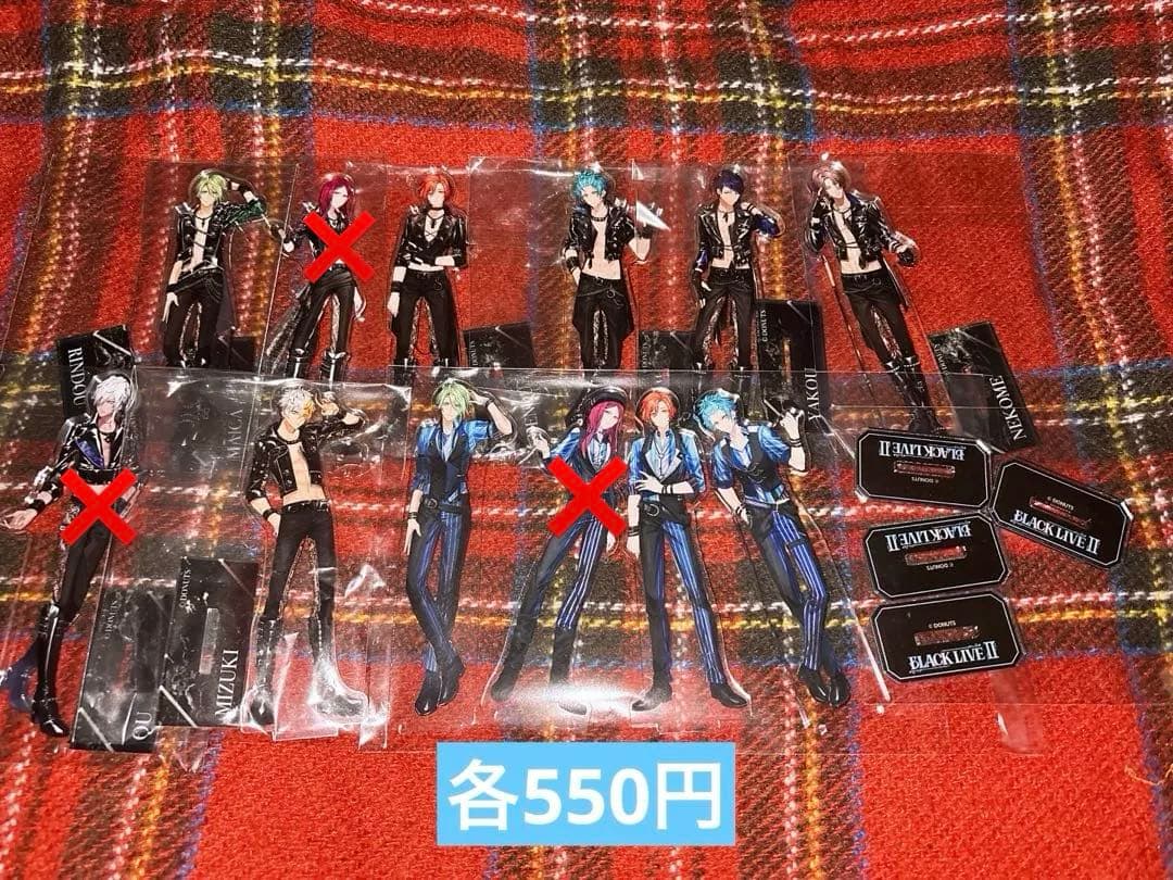 ブラスタ グッズ アクスタ ジャケ写 など