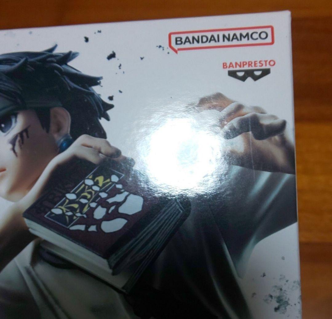 ゴン　キルア　ヒソカ　クロロ　ネテロ　Memorable　盗賊の極意　音を置き去