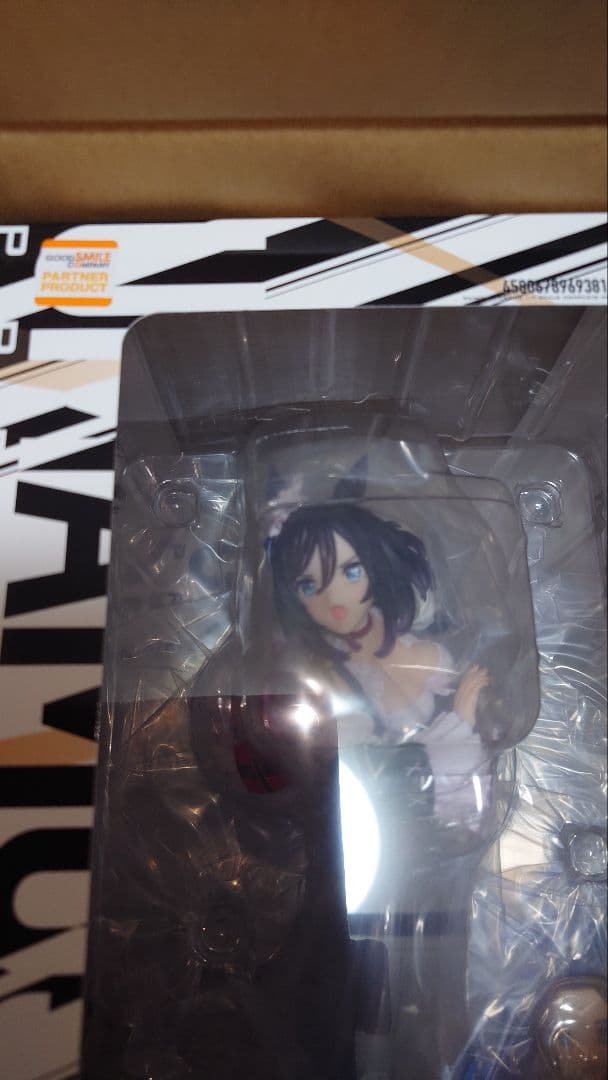 ウマ娘　エイシンフラッシュ　フィギュア　新品　未開封品