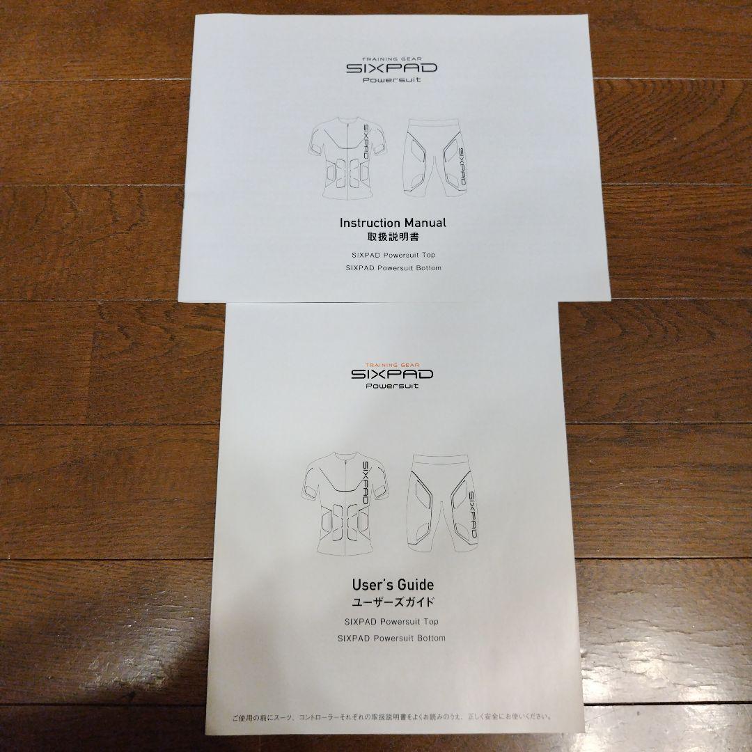 SIXPAD（レディースS） EMS パワースーツ Sサイズ 上下セット