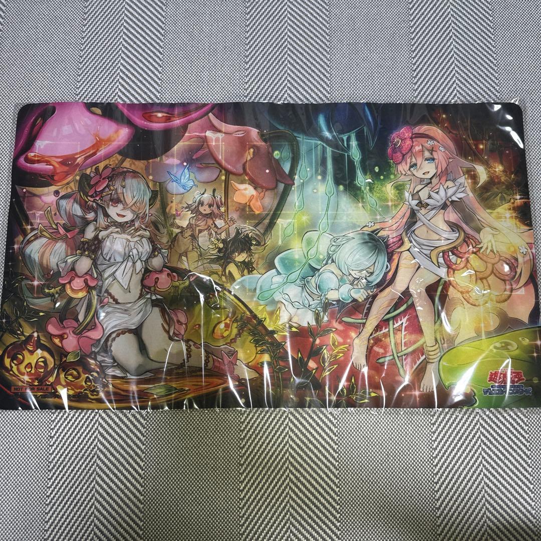 蟲惑魔　プレイマット　デュエルフィールド　遊戯王の日