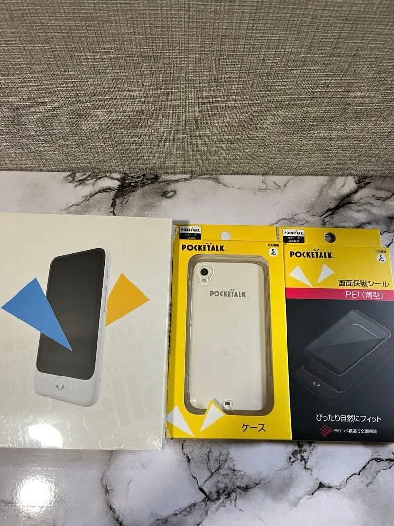 POCKETALK Pocketalk S2 Plus ホワイト