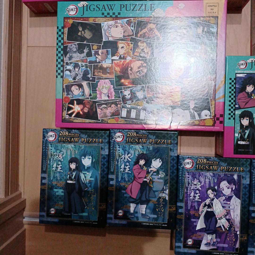 パズル　大量　まとめ　鬼滅の刃　呪術廻戦208 300 500 1000 ピース