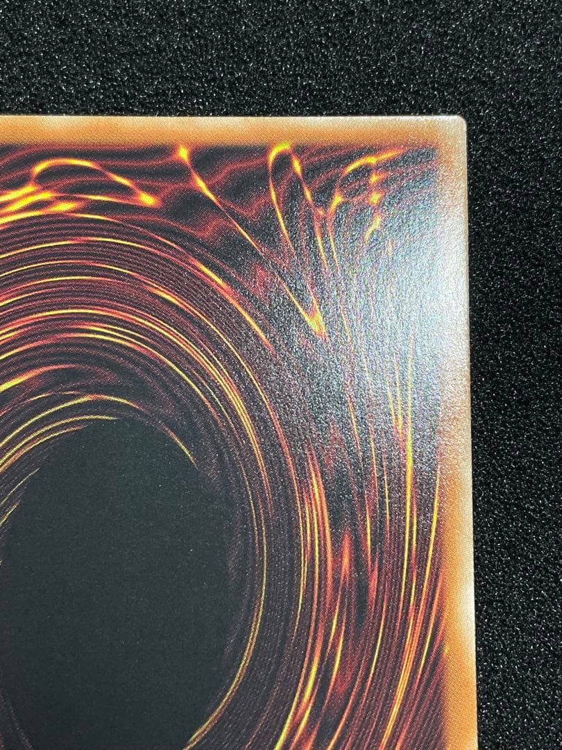 滅びの黒魔術師　プリズマ　プリシク　日版　TTP1-JP001