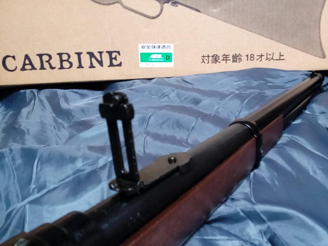 ⭐KTW⭐ ウィンチェスター ＊＊＊M1873＊＊＊ライフル