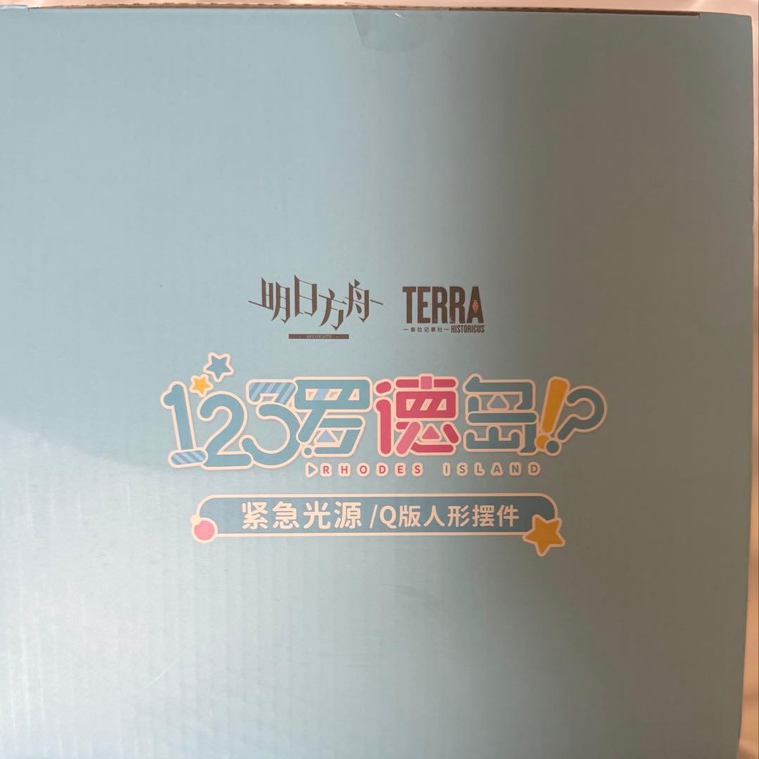 【新品　未開封】アークナイツ エクシア フィギュアライト 123ロドスアイランド