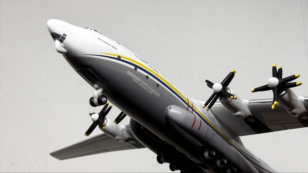 【訳アリ】Herpa アントノフ An-22A UR-09307 1/500