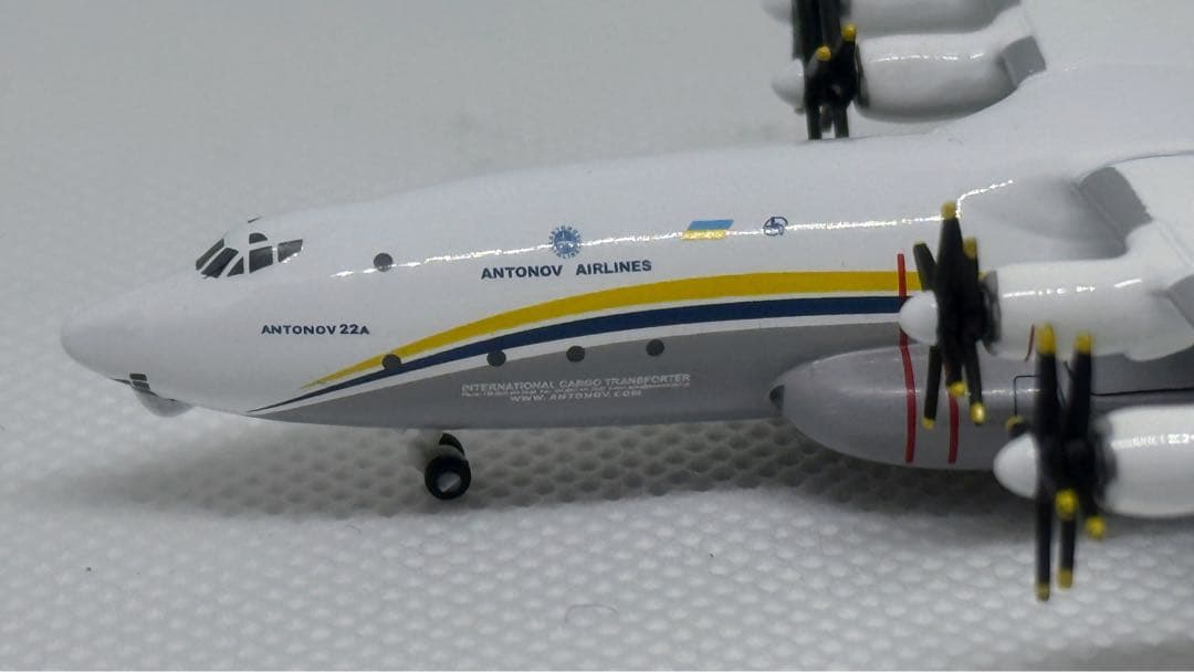 【訳アリ】Herpa アントノフ An-22A UR-09307 1/500