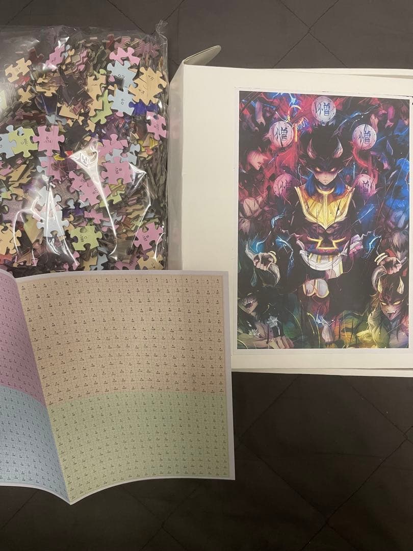 鬼滅の刃 ジグソーパズル 1000ピース　上弦の肆 憎珀天　非売品