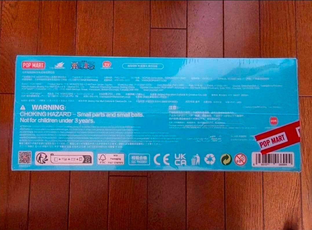 すぐ発送可能　新品 POPMART正規品ONE PIECE x LABUBU