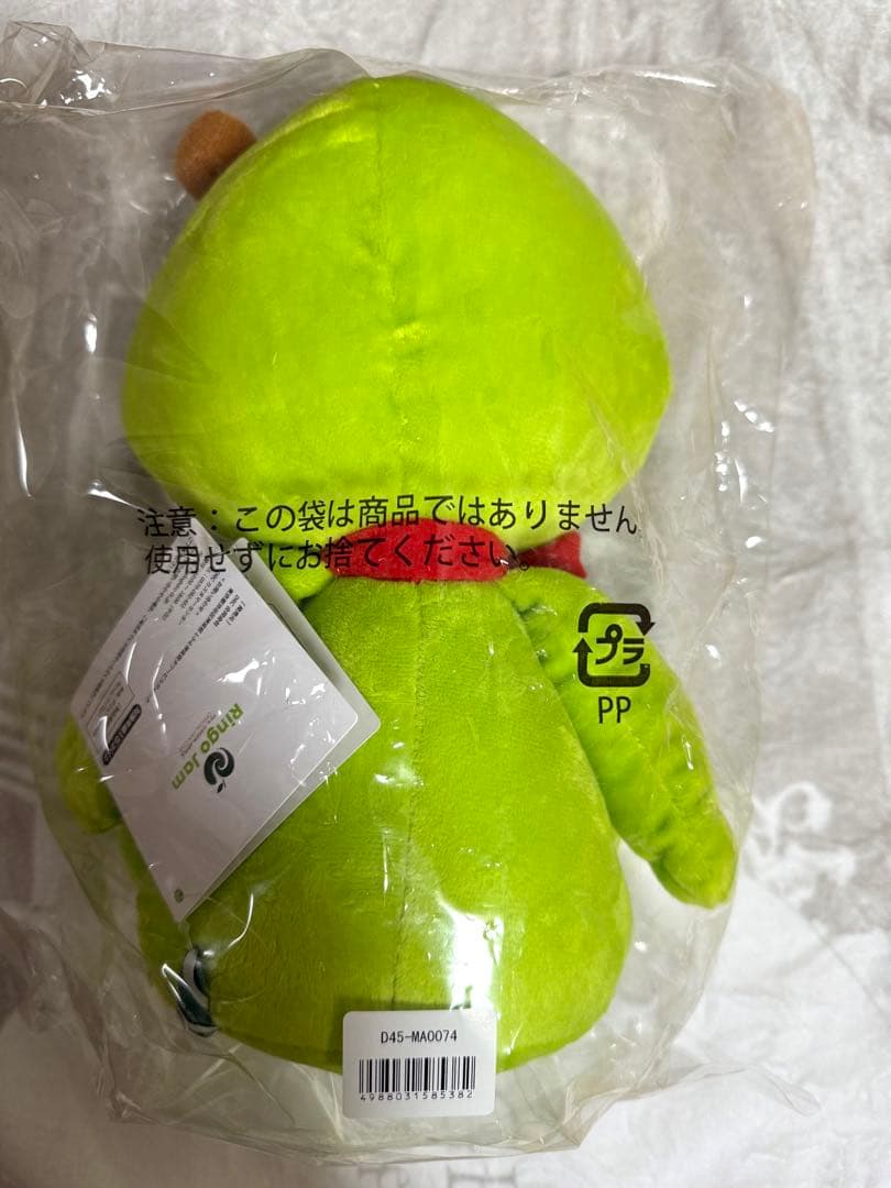 Mrs.GREENAPPLE メメル ぬいぐるみ