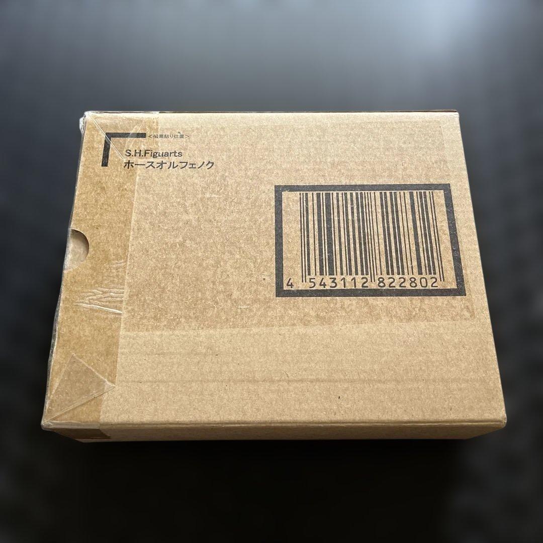 特撮 SHFiguarts HORSE ORPHINOGH