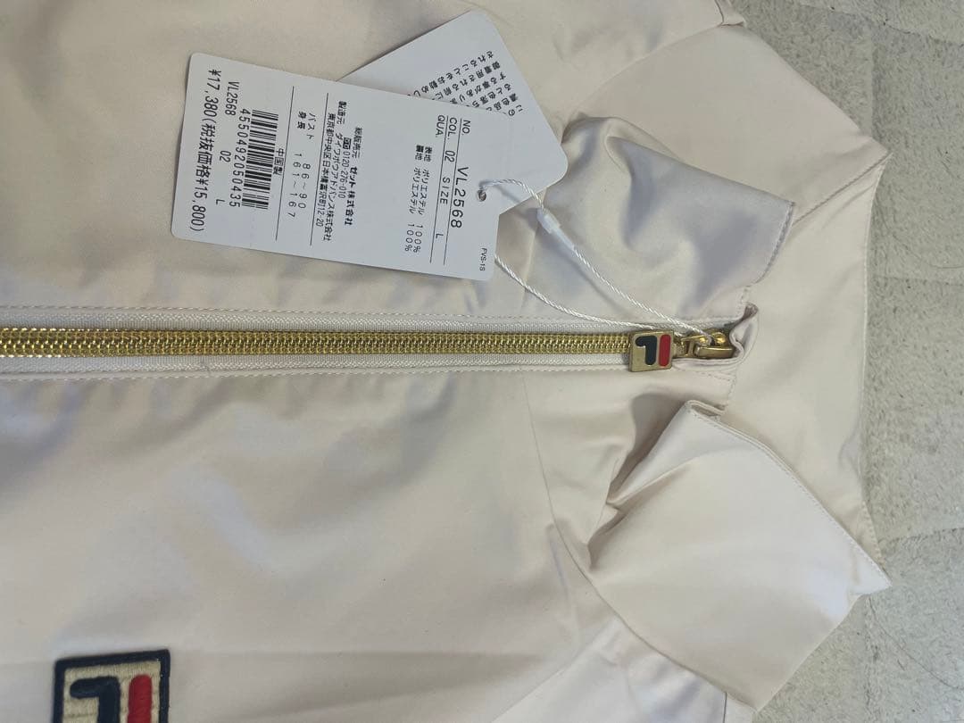 フィラ　テニスレディース  ベスト　パンツ　セット　L