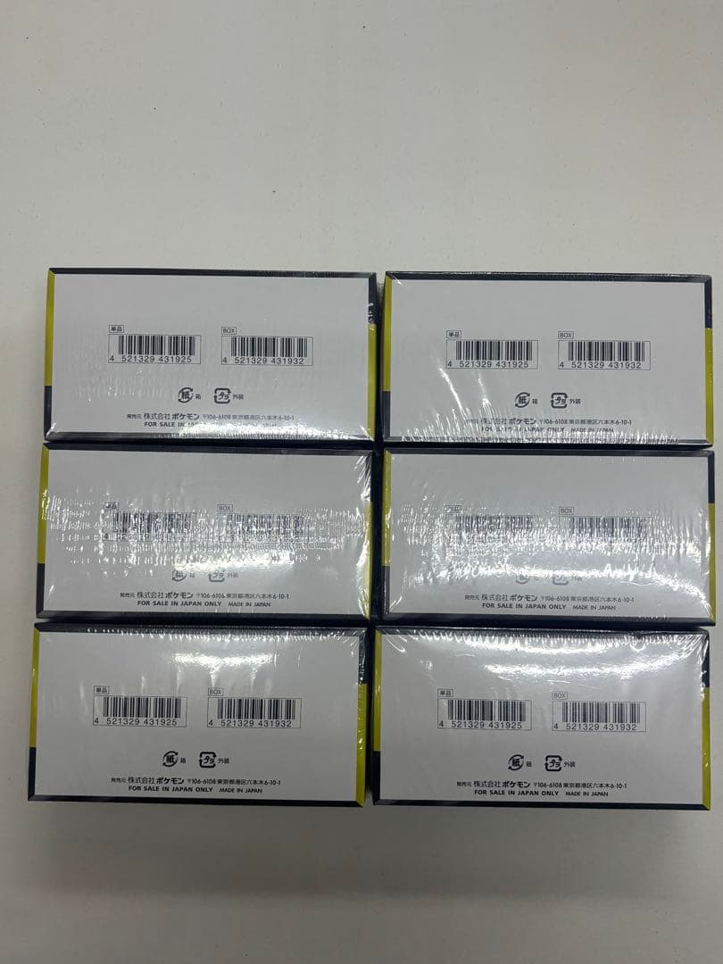 ポケモンカード MEGAドリーム ex シュリンク付き 6ボックス