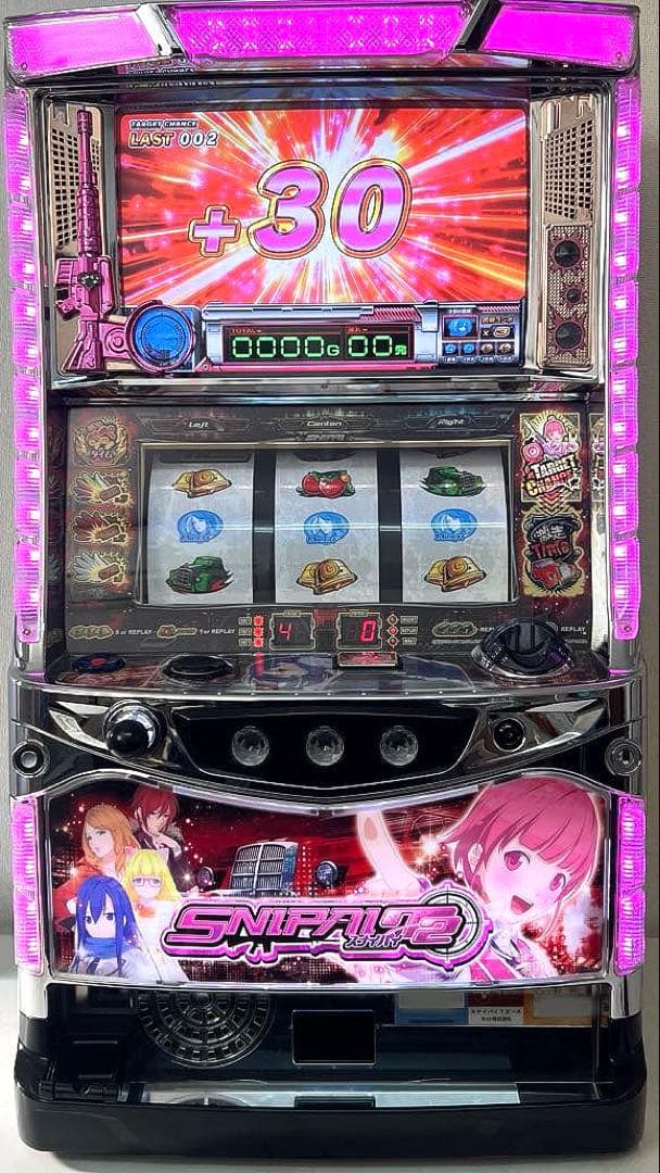 パチスロ実機 スナイパイ 7 2