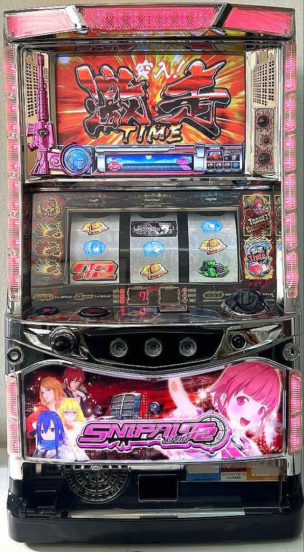 パチスロ実機 スナイパイ 7 2