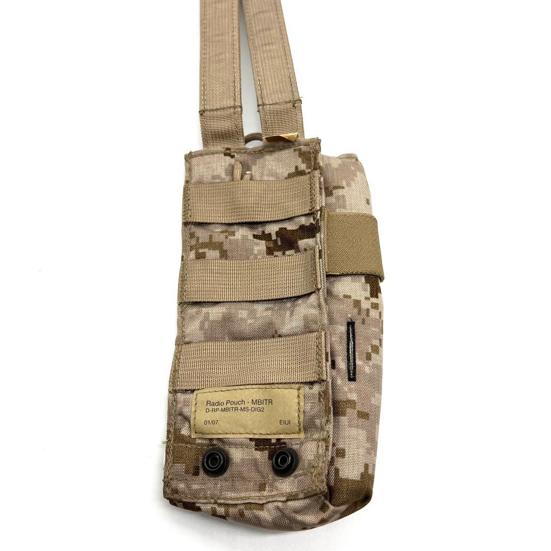 実物未使用 Eagle MBITRポーチ ラジオポーチ DIG2 AOR1