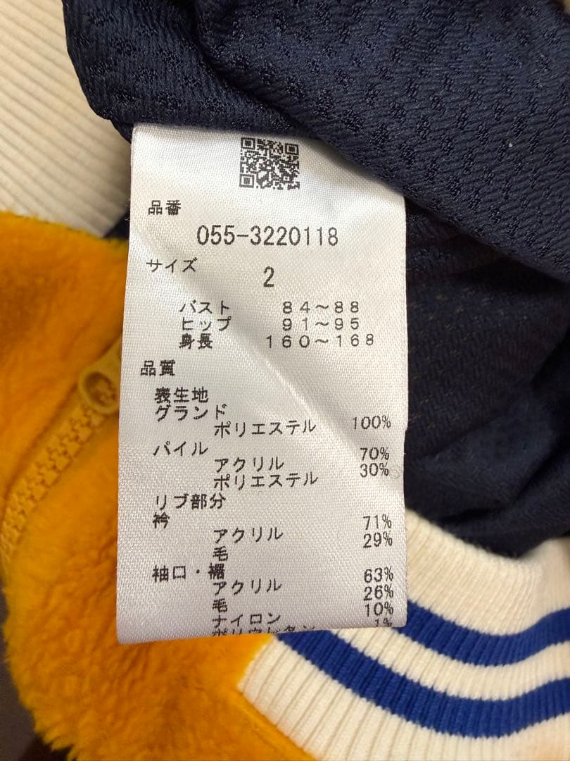 PEARLYGATES パーリーゲイツ　ボアブルゾン　レディース2 新品未使用