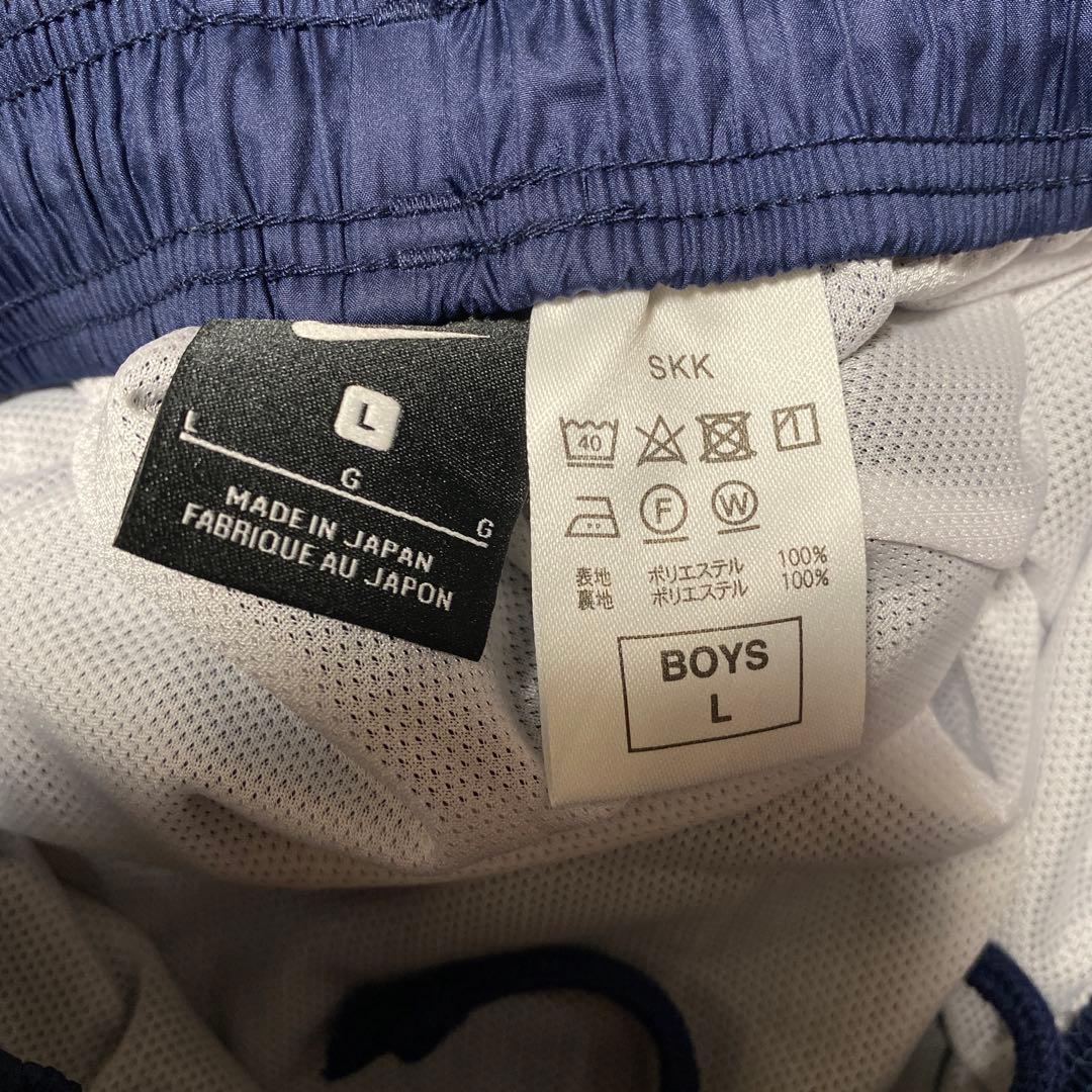 鹿島アントラーズ　ジュニア　ウィンドブレーカー上下