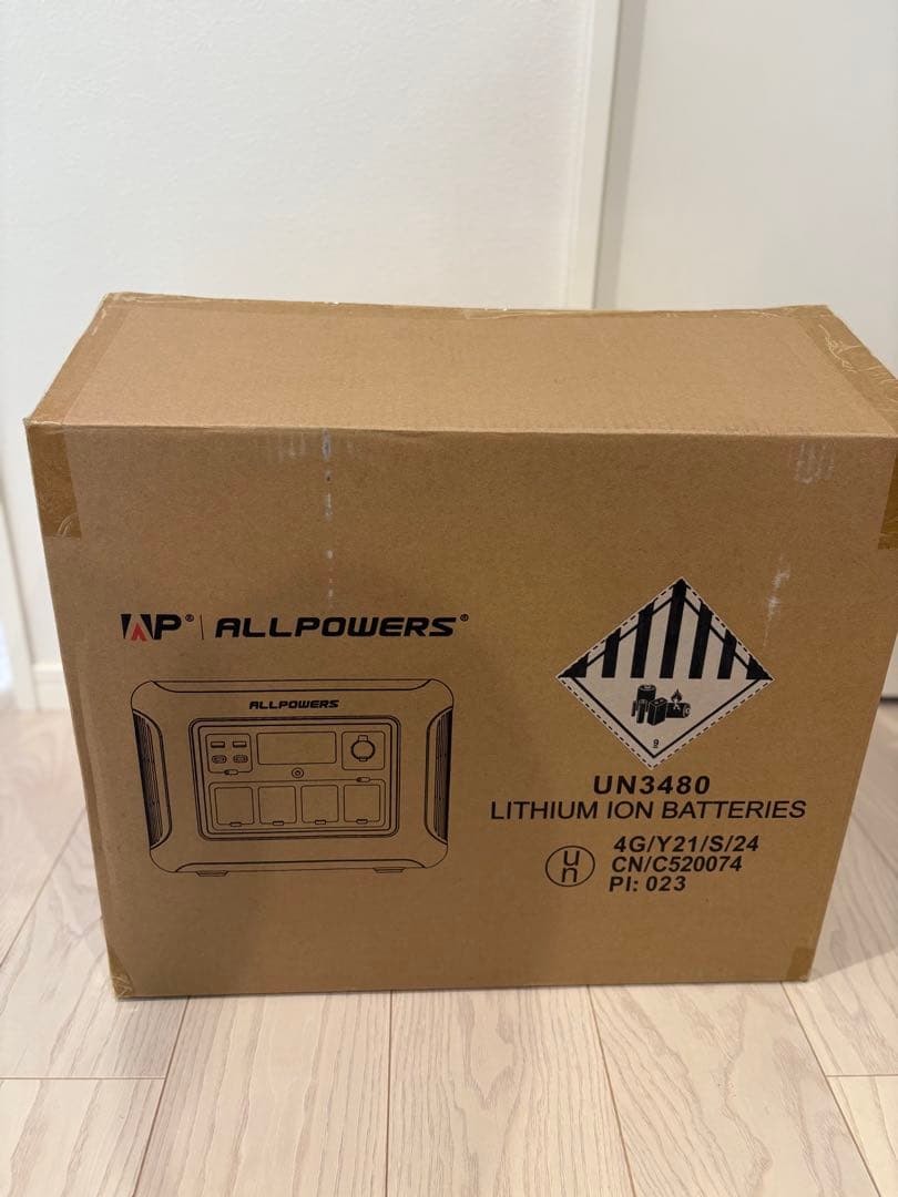 発電機・ポータブル電源 ALLPOWERS R1500 LITE