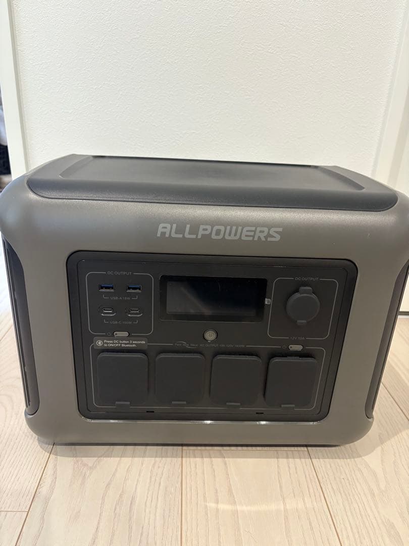 発電機・ポータブル電源 ALLPOWERS R1500 LITE