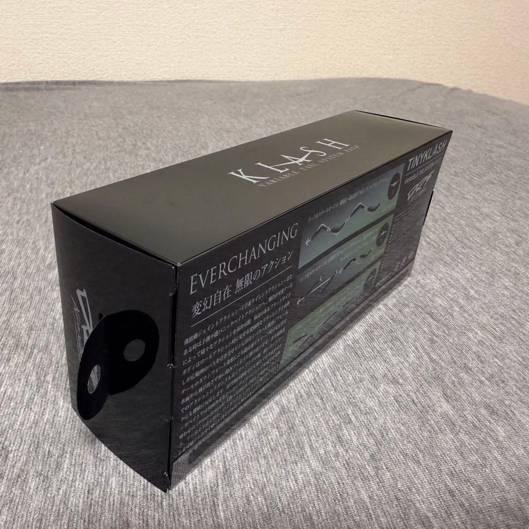 TiNY KLASH タイニークラッシュ　グリーンシャッド