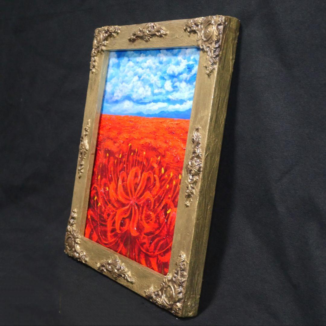 油絵 油彩 油彩画 絵 絵画【空と雲と、赤き彼岸花】