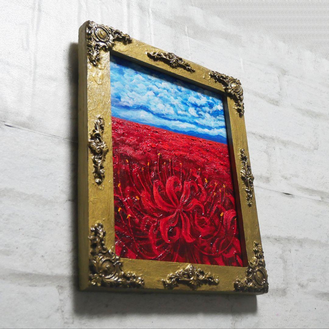 油絵 油彩 油彩画 絵 絵画【空と雲と、赤き彼岸花】