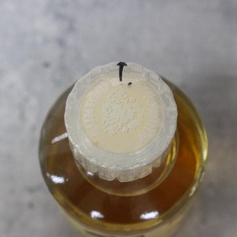 ◇希少 未開栓 サントリーウイスキー 響 17年 50ml ミニボトル