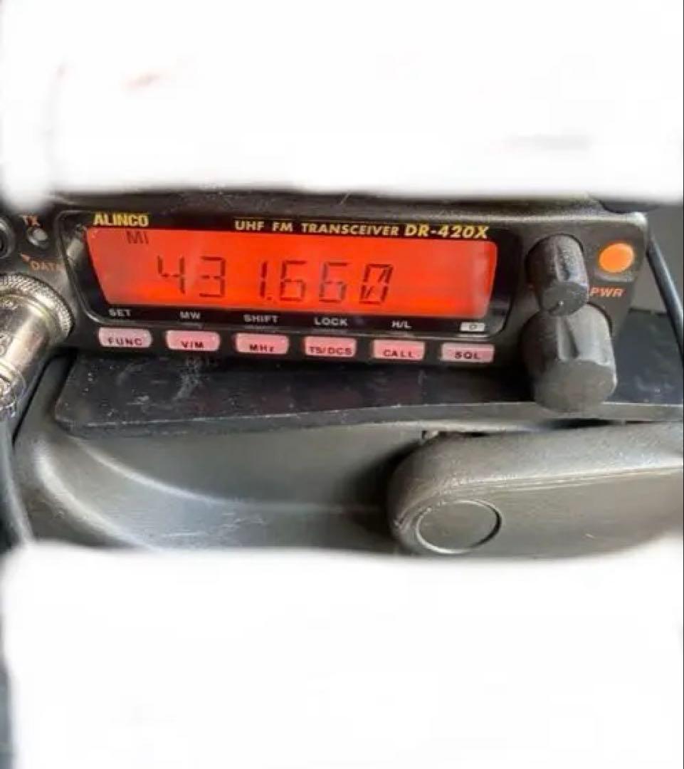 最終値下げ！アルインコ　DR-420DX ALINCO　430MHz 20w機