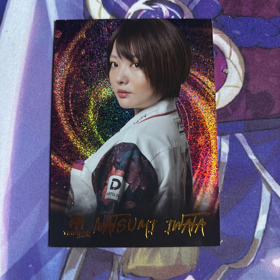 岩田夏海 トリニダード コレクタブルカード