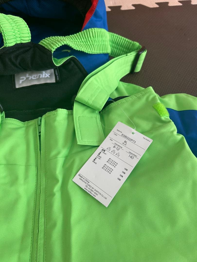 [新品]フェニックス Phenix スキーウェア 上下セット140cm