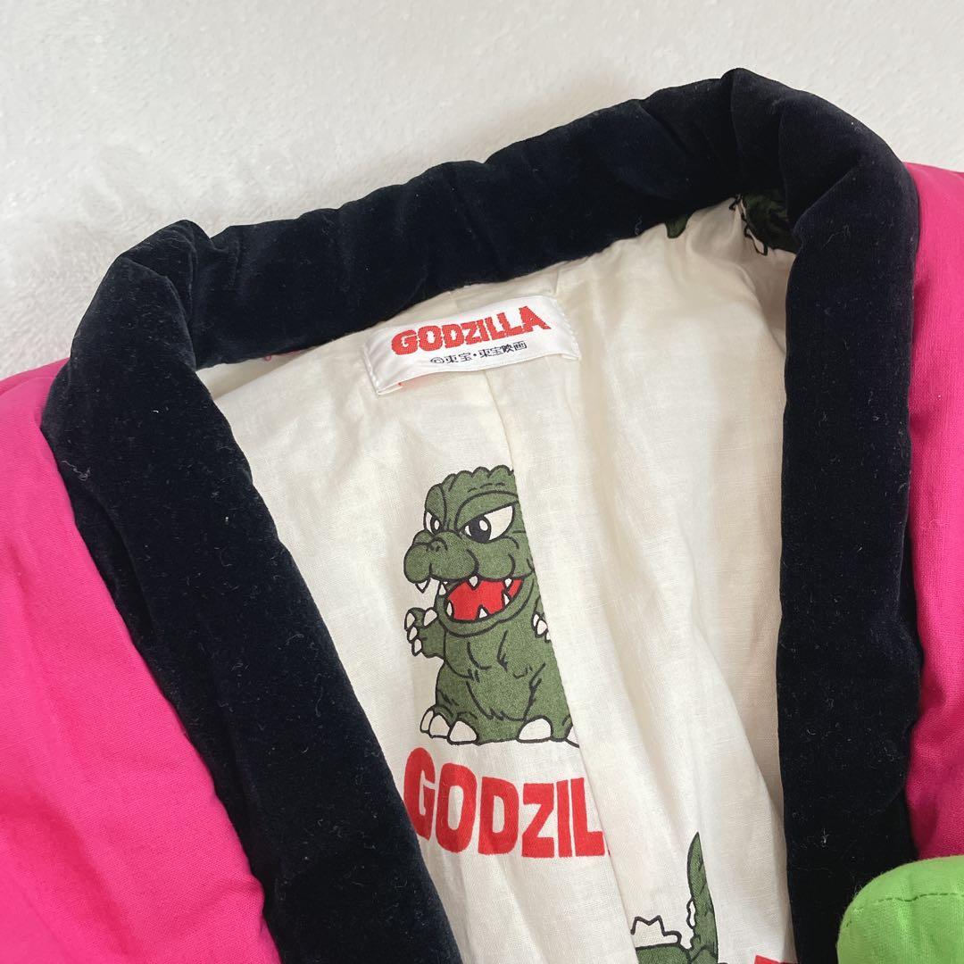 GODZILLA　ゴジラ　はんてん　半纏　中綿入りどてら　防寒　希少