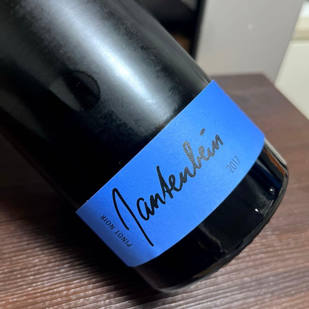 2017年スイスのロマネコンティDRC　ガンテンバイン ピノ・ノワール