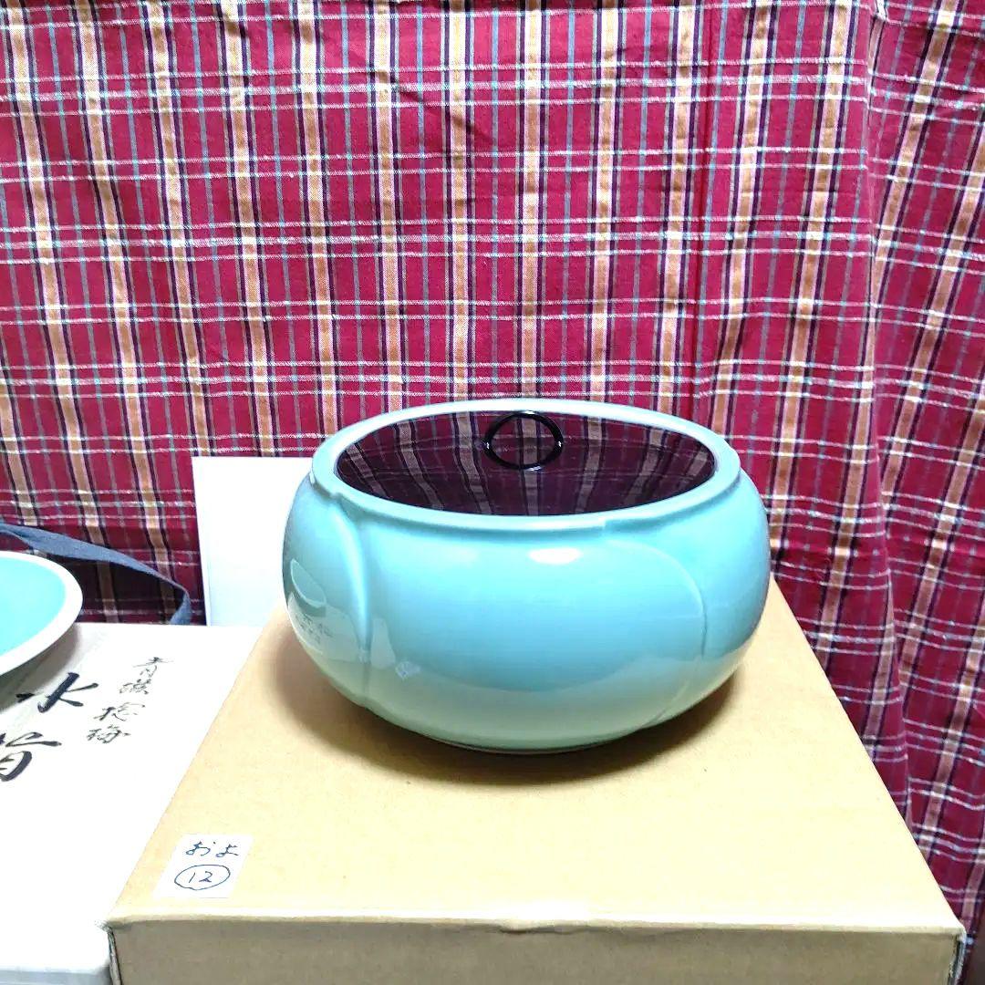 水指、青磁捻梅、加藤藤山作、塗蓋共蓋付、およ12番