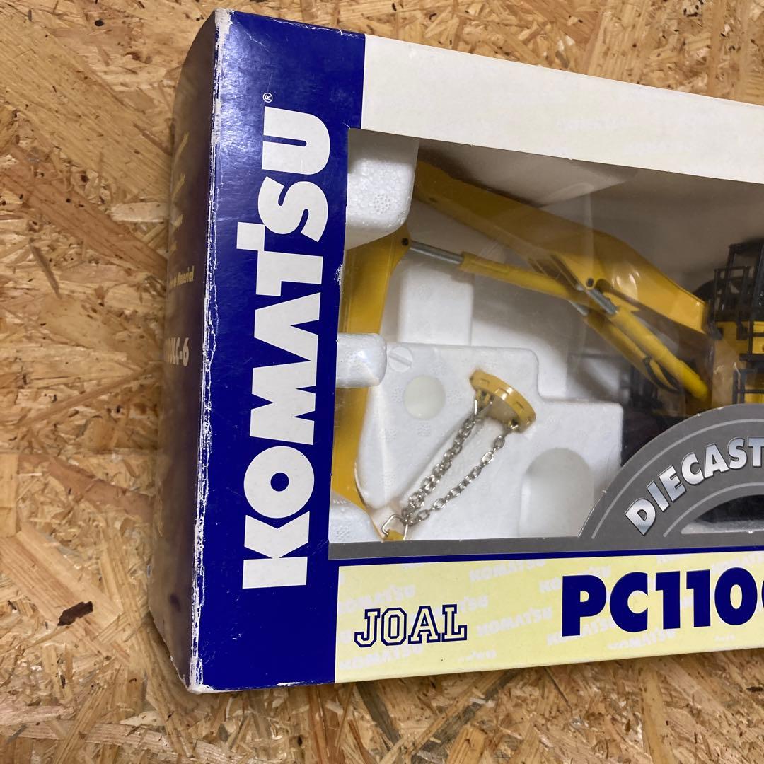 新品 コマツ 1/50 PC1100LC-6 JL244 マグネット JOAL