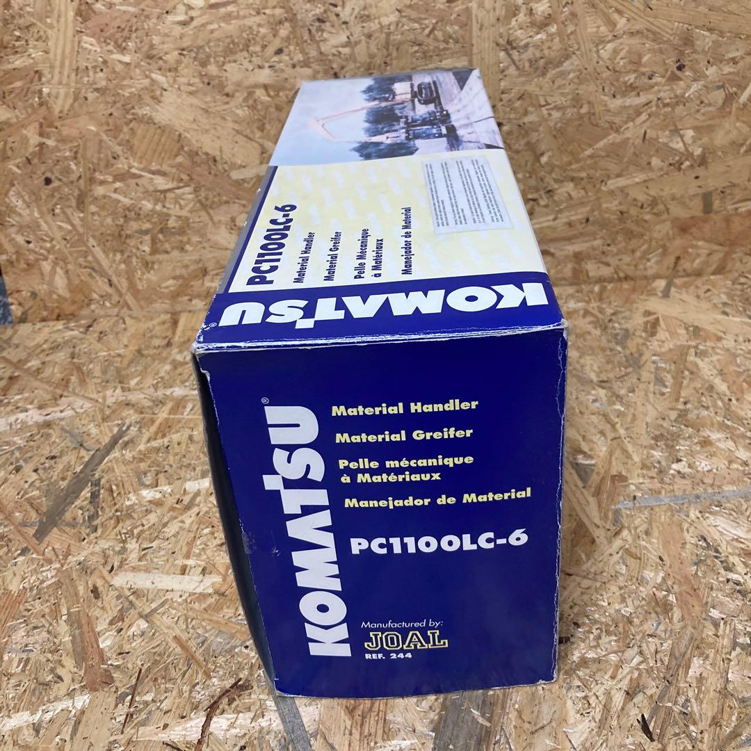 新品 コマツ 1/50 PC1100LC-6 JL244 マグネット JOAL