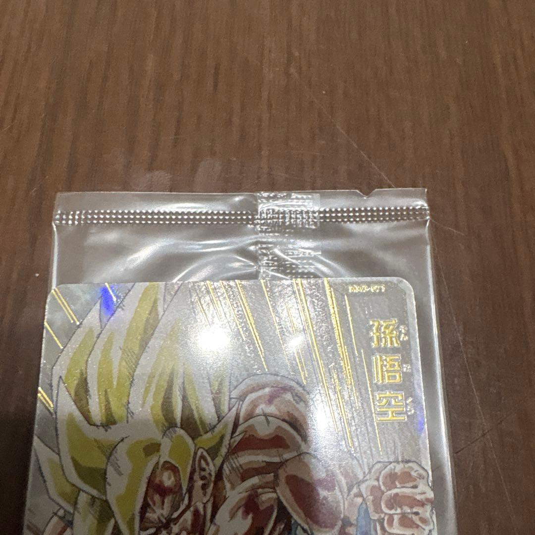 スーパードラゴンボールヒーローズ 孫悟空 MG MM