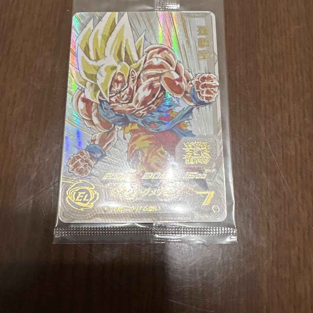 スーパードラゴンボールヒーローズ 孫悟空 MG MM