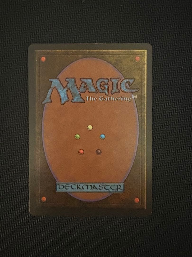 Force of Will(意志の力)ALL　英語版