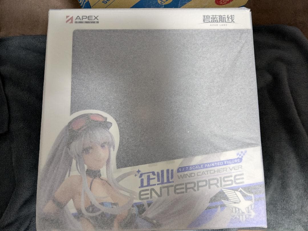 エンタープライズ ウィンド・キャッチャーVer. 1/7 完成品フィギュア