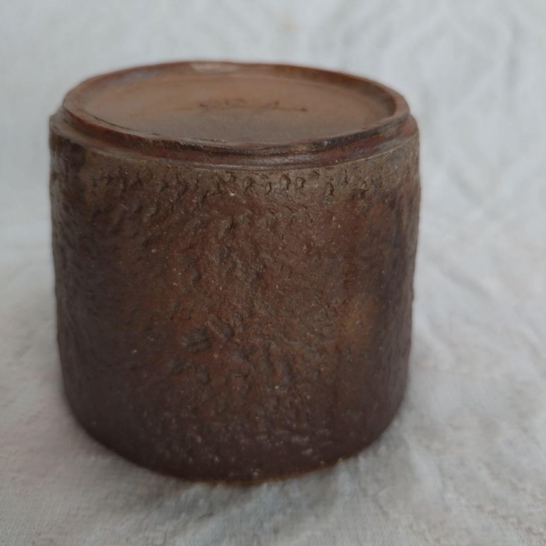 備前焼　平川正二作　酒器(フリーカップ) 2個