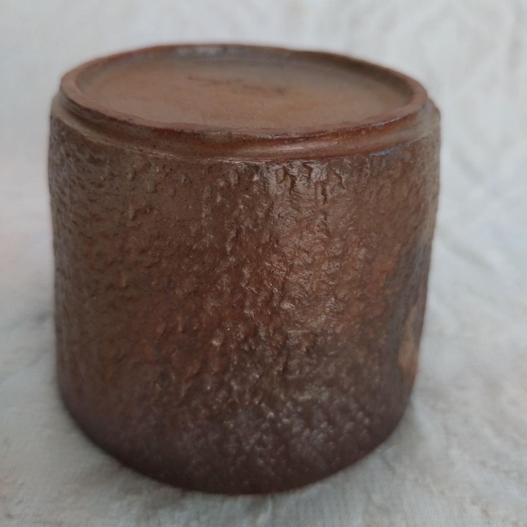 備前焼　平川正二作　酒器(フリーカップ) 2個