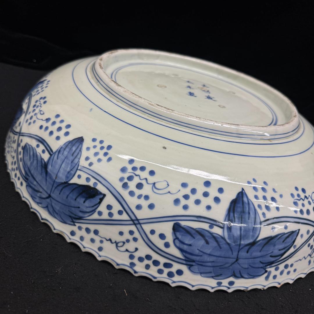 古伊万里　菱地紋双龍図　大明成化年製　深皿　江戸中期40cm