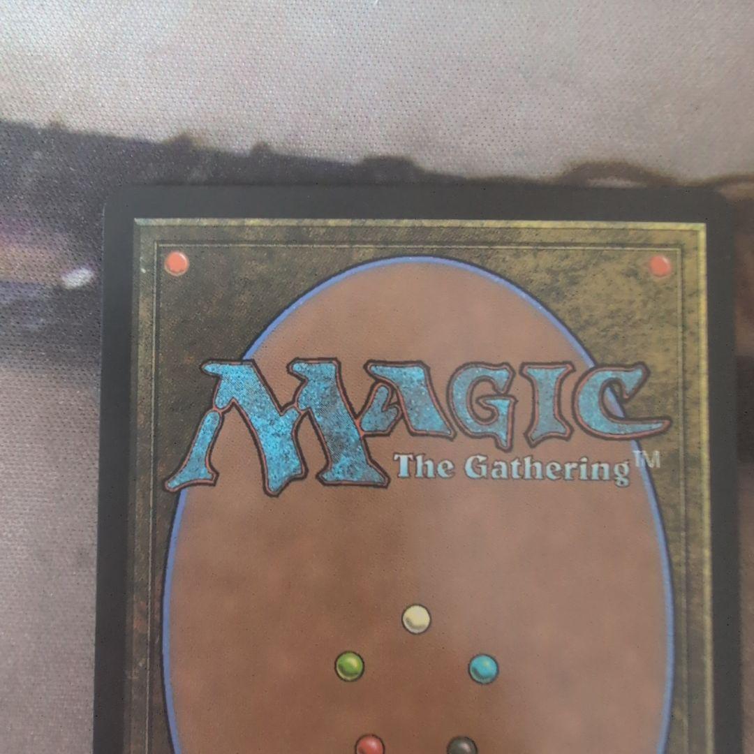 土の技の達人、トフ/Toph, Earthbending Master foil